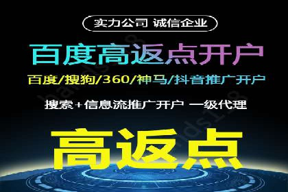 头条信息流广告的优化路径：基于多个行业案例的探讨