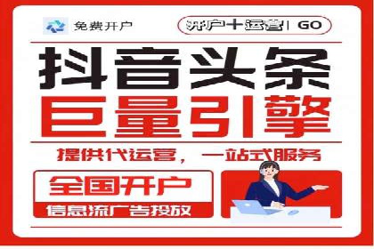 化妆品行业SEM推广：精准定位女性用户