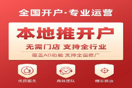 百度广告计费方式与案例对比