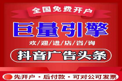 360信息流广告案例分析：移动营销新思路